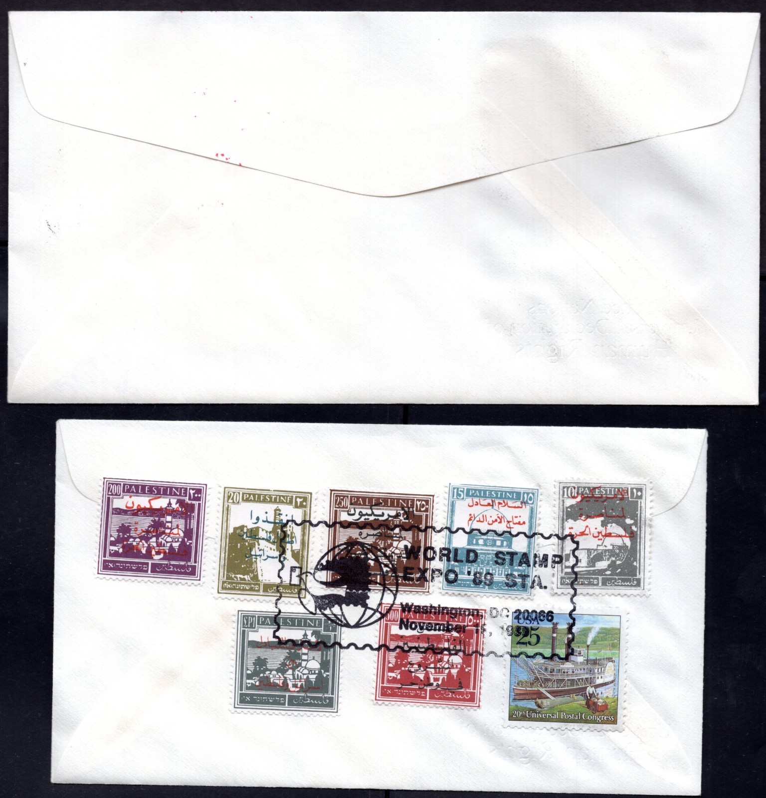 PALESTINE 1989 FRANCE MIXED FRANKING WITH PALESTINE STAMPS NO TO ISRAELI REPRESS