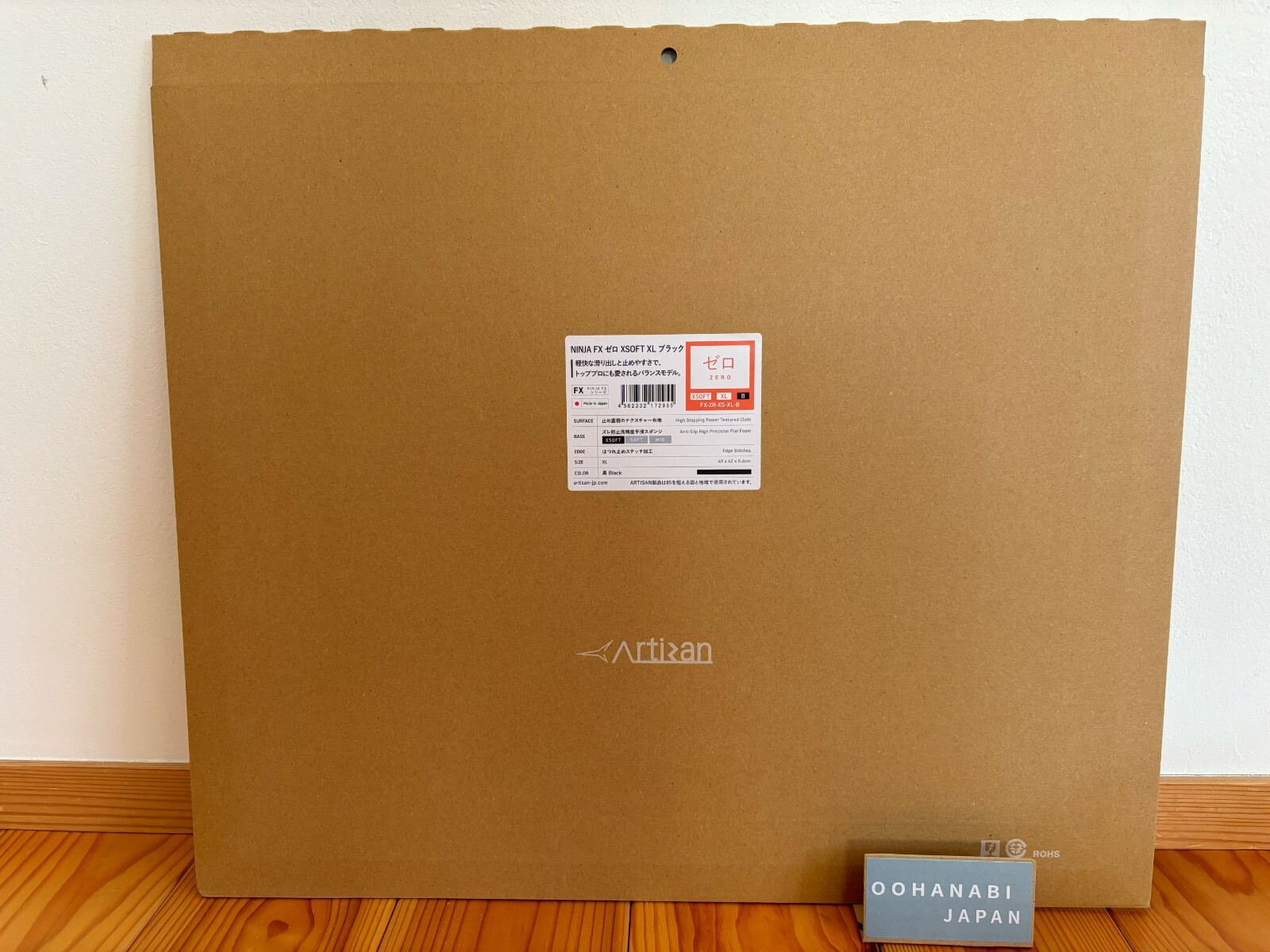 ARTISAN FX ZERO Gaming Mouse Pad XSOFT/SOFT/MID S/M/L/XL New Logo Version F/S