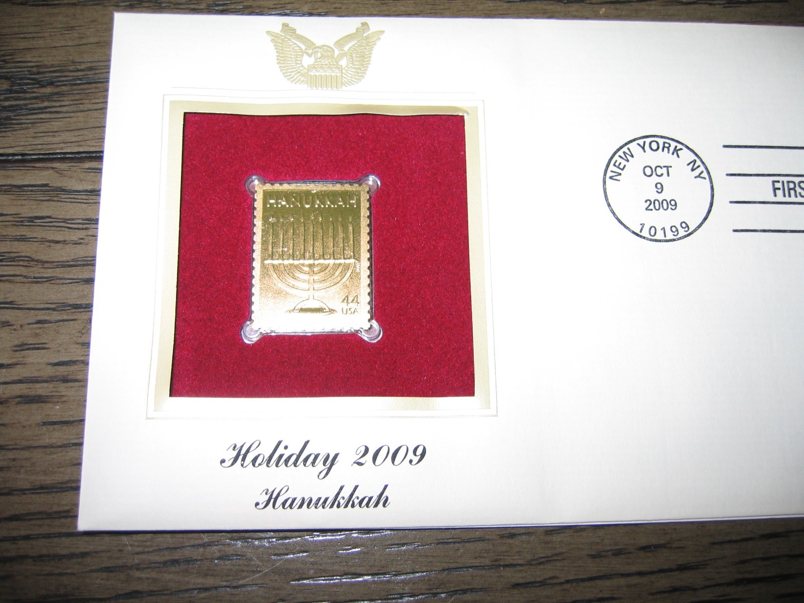 2009 Holiday Hanukkah Replica Golden Cover Stamp