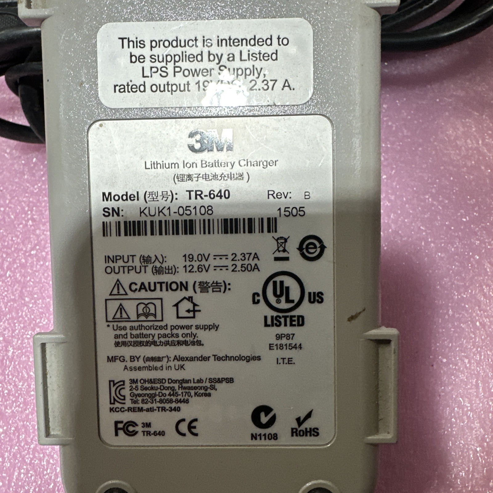 3M TR-640 REV E LITHIUM ION BATTERY CHARGER