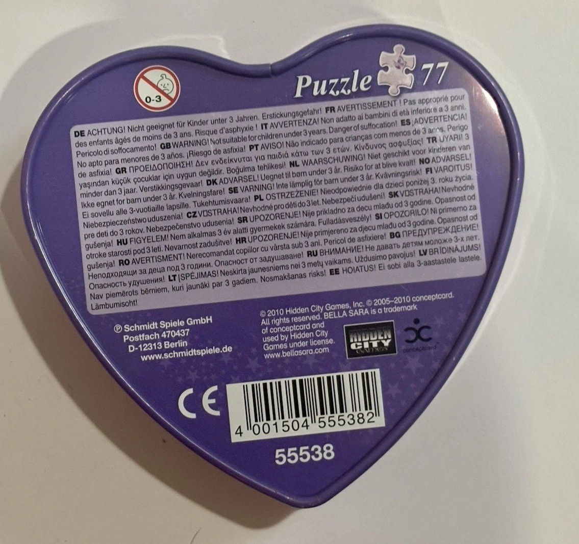 Bella Sara Schmidt Heart Puzzle- Diamond-Excellent Condition