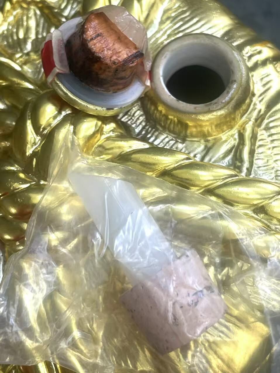 Rare The Finest Japanese Gekkeikan Cocktail Sake-Tini Golden Empty Bottle Okura