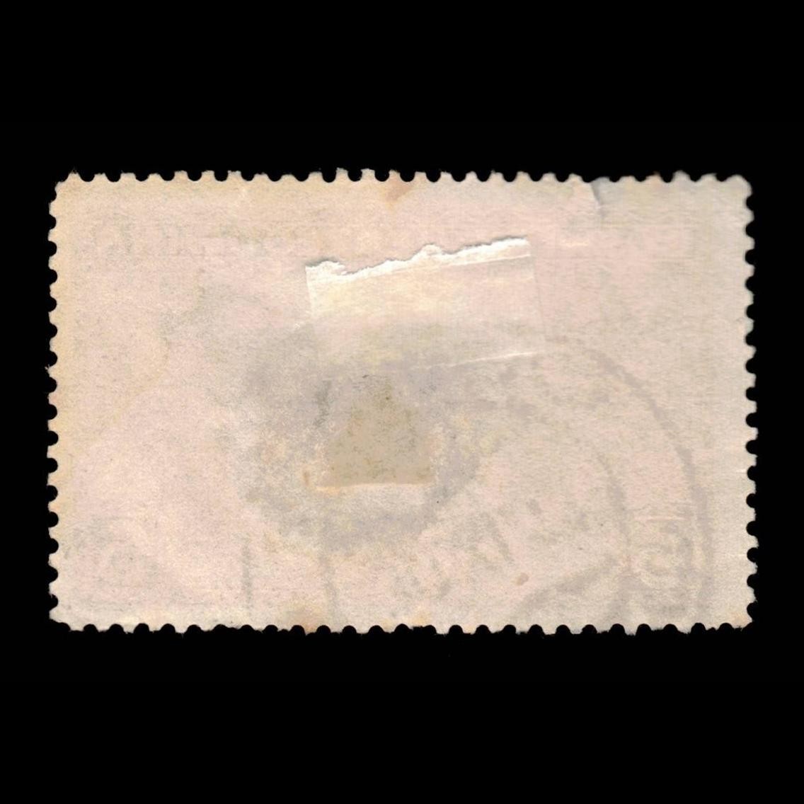 Bosnia & Herzegovina, Scott 34, Rama Valley, 1906, used, 115379