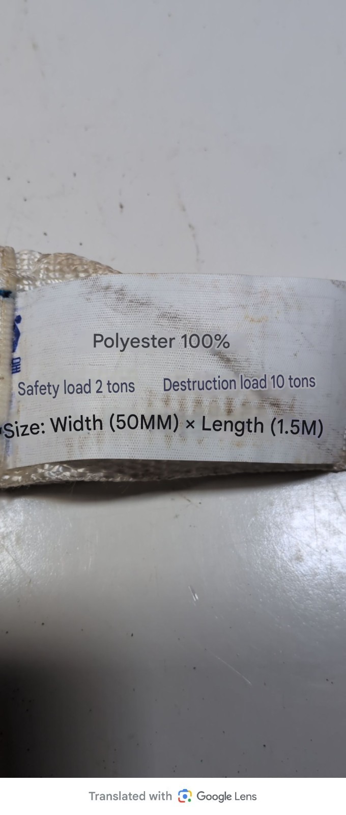 (Lot of 10) Nylon Lifting Sling / Eye to Eye Sling 2" x 5' 2-Ply yellow ends