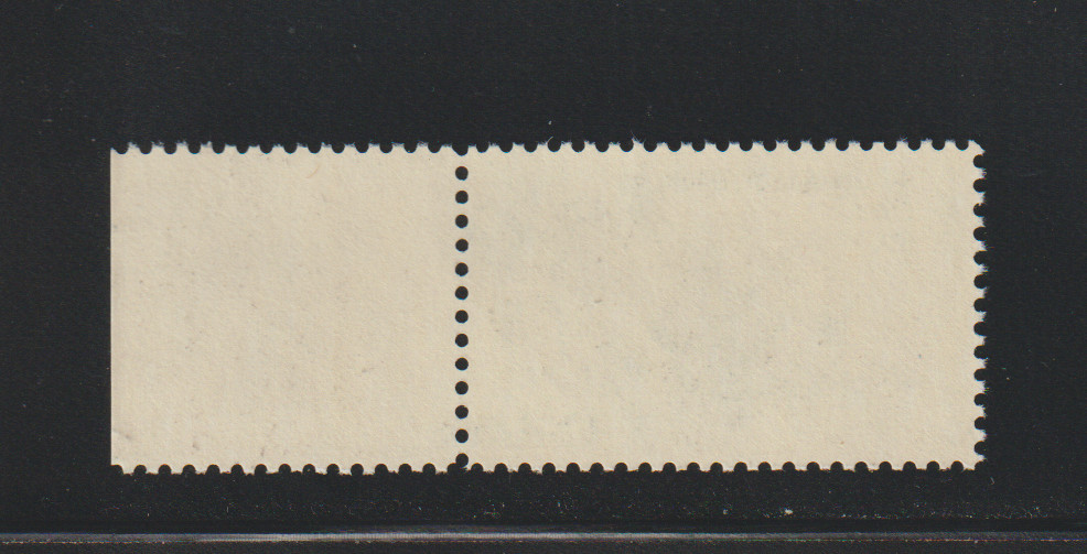 US EFO ERROR Stamps #2092 Mallard Ducks: Margin Misperf. MNH