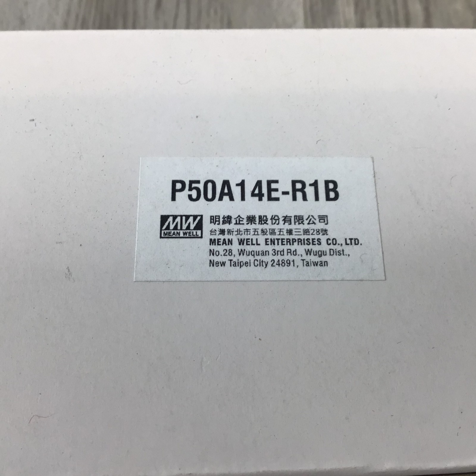 Mean Well P50A14E-R1B Switching Adapter 5 Pin 50W Max Output