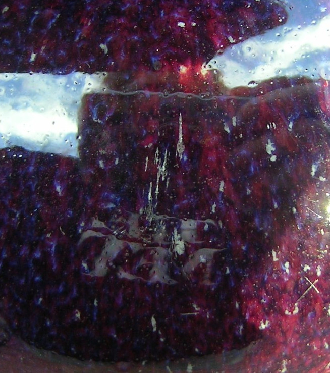 Chinese Flambé Glazed Vase Oxblood Purple