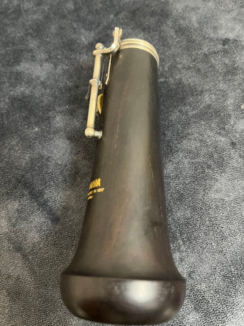 Yamaha YOB-411 Oboe