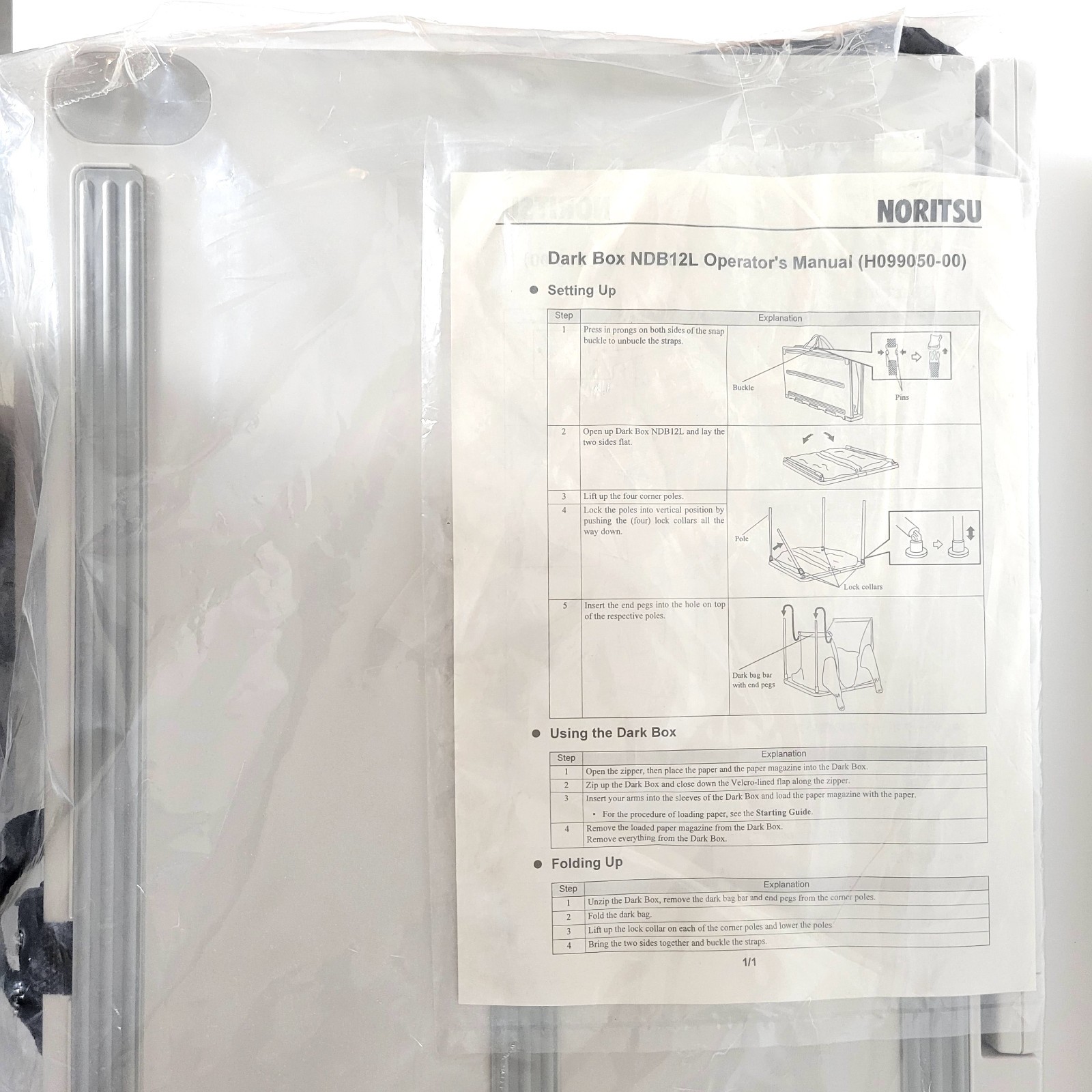 Noritsu Fujifilm NDB12L Large 26" Dark Box Film Tent Open Box