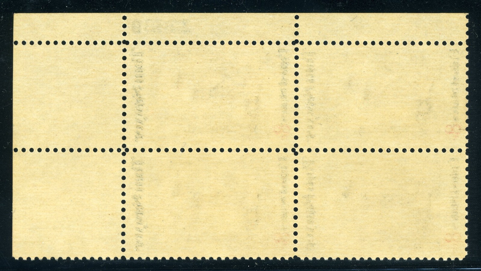 1470, 8¢ Tom Sawyer Plate Block with Multiple Dramatic Color Shifts, Mint NH