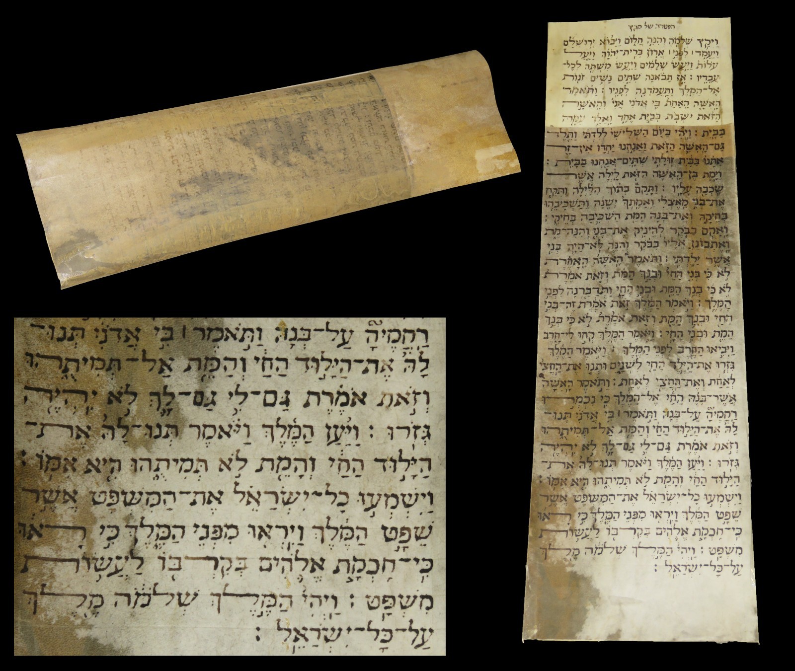 ANCIENT BIBLE SCROLL MANUSCRIPT FRAGMENT ON PARCHMENT I Kings Italy 19th.