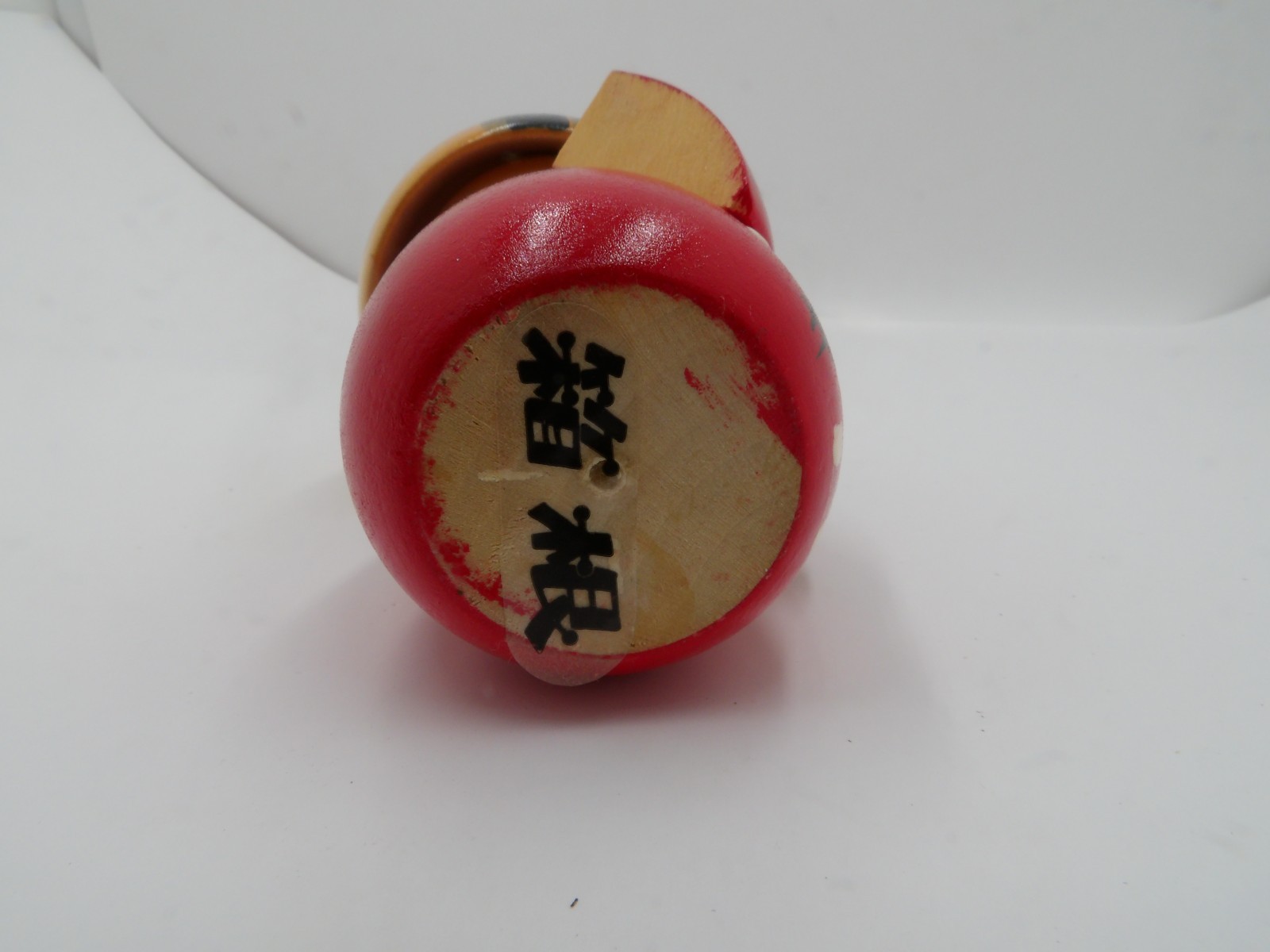 Japanese Kokeshi Geisha Girl Hakone Hand Painted Wood Figure Doll