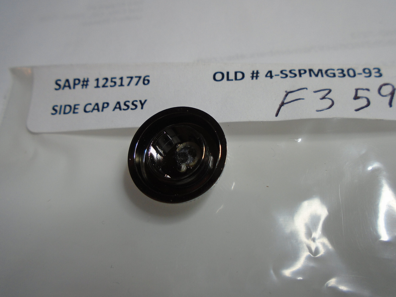 PFLUEGER reel (new) parts,side cap, 1226697, 1208335, 1206597, 1201793, 1251776,