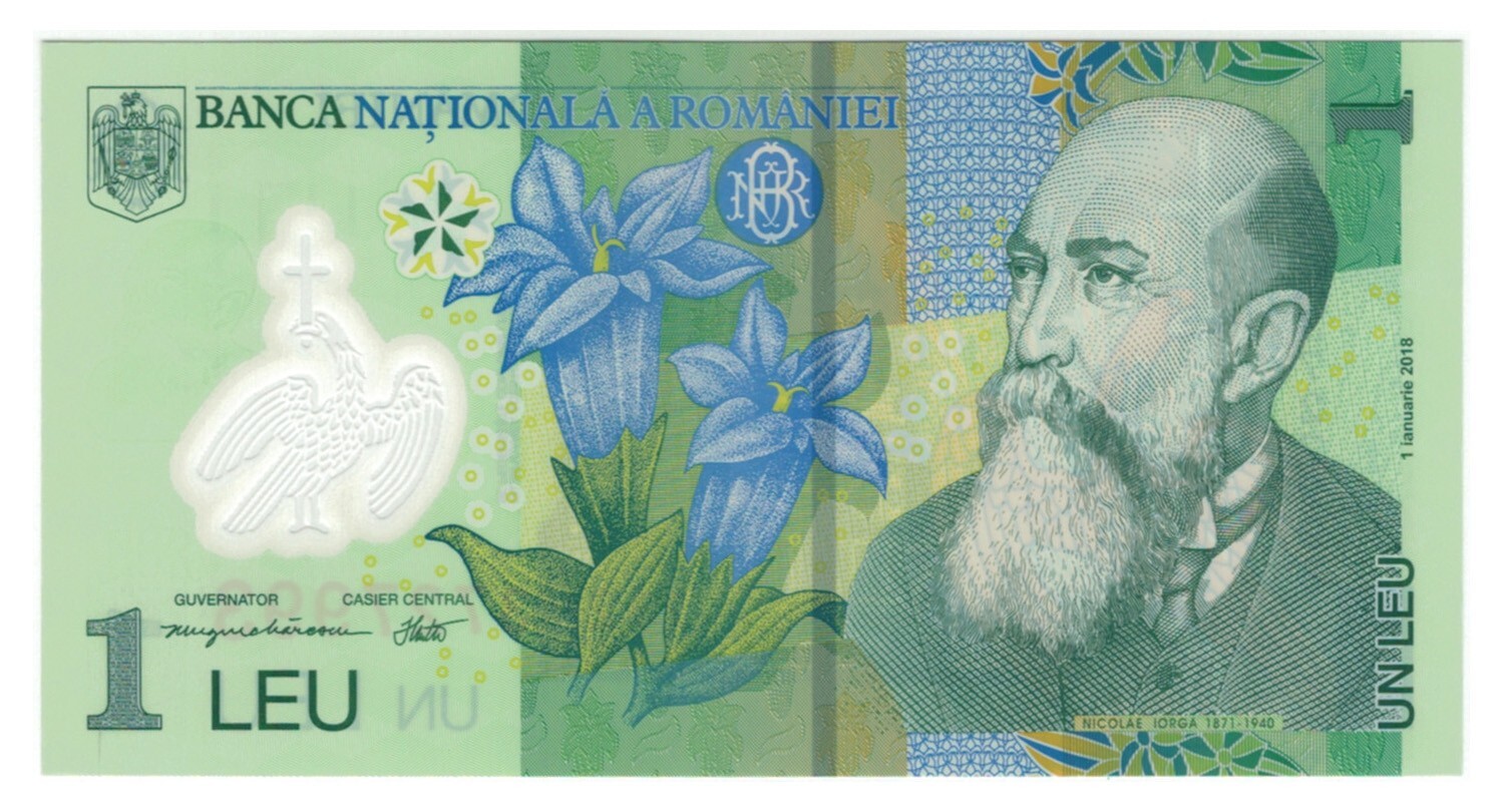 Romania 1 Leu (1 January 2018/2023) - Polymer/Monastery/p117o, B286e UNC