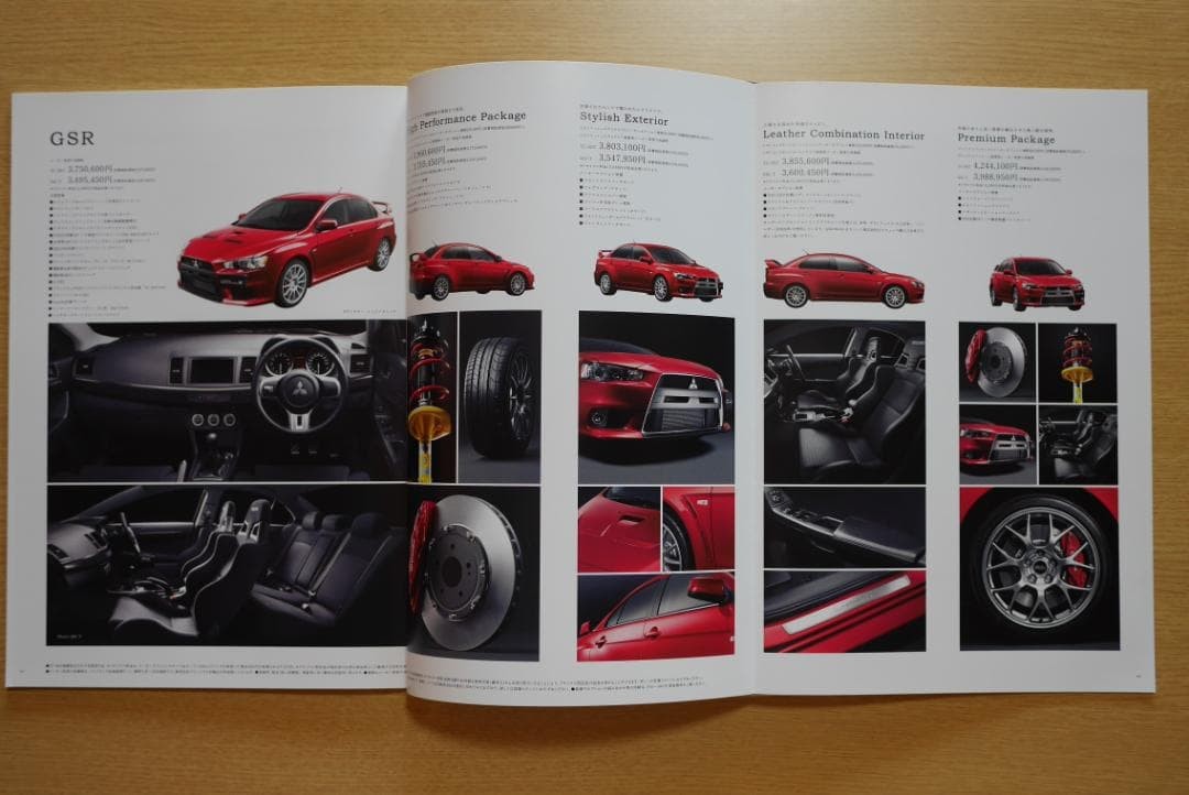 Mitsubishi Lancer Evolution X Evo X 2007 Sales Brochure Catalog Ralliart JDM VG+