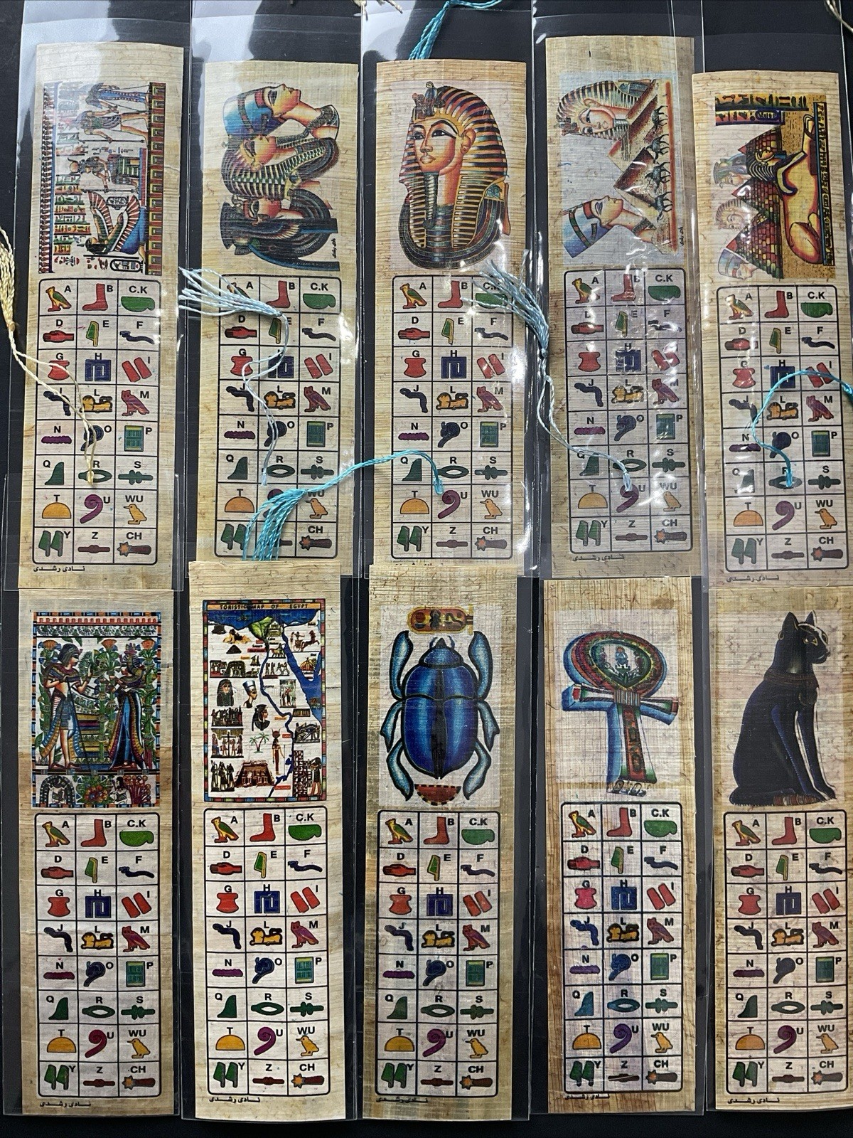 20 Papyrus Bookmarks Ancient Egyptian On Genuine Papyrus 7x2”