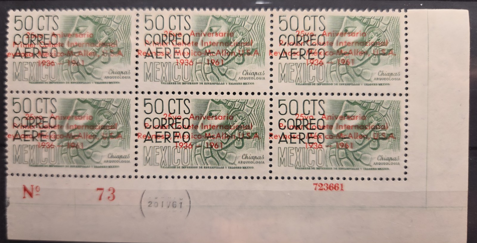 1961 Mexico Rocket Mail Block Of Six MNH