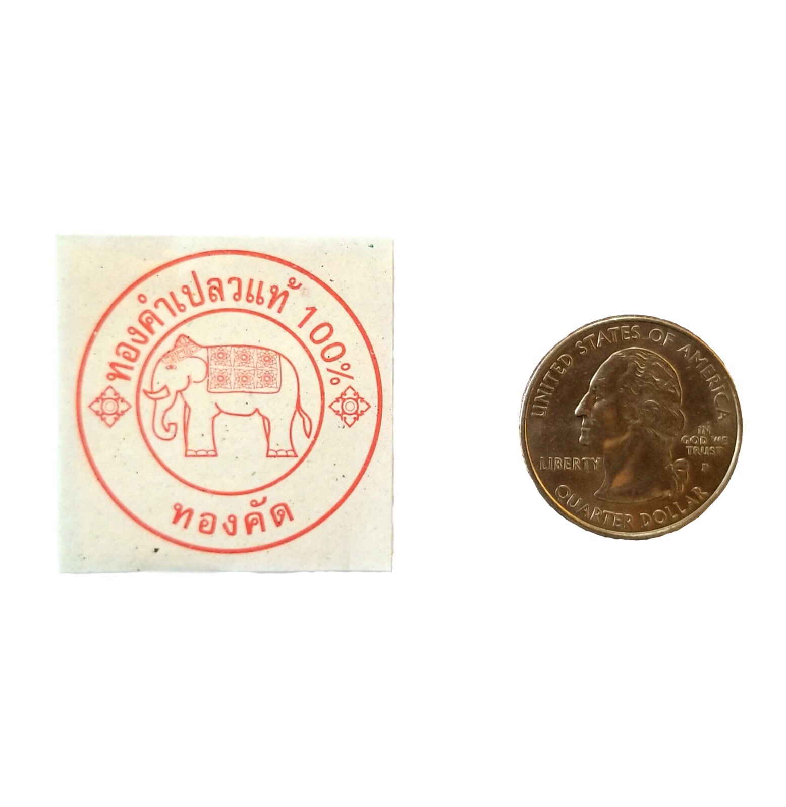 GOLD LEAF SHEET 24K PURE 99.99% GOLD THAI GILDING FOIL - 1.35" 10 SHEETS