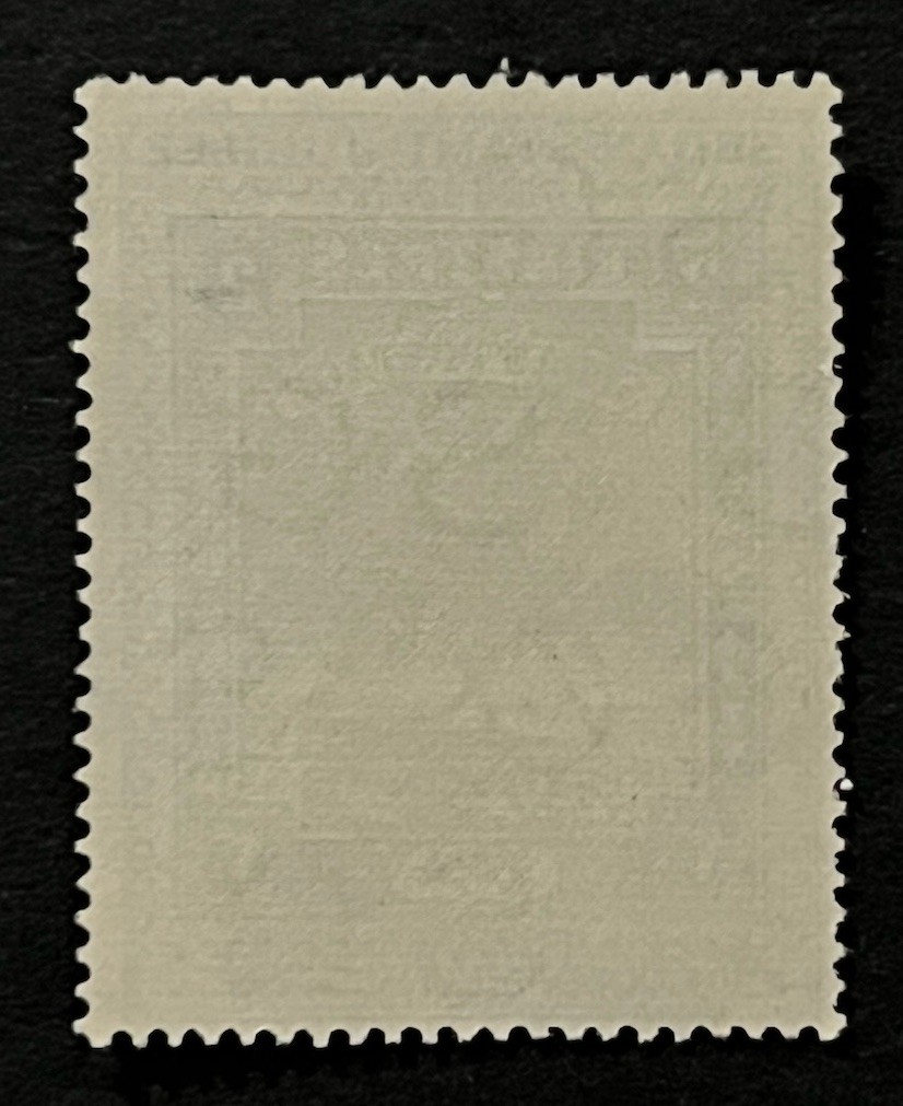 Travelstamps: 1948 Sudan Stamps Scott #95 - Sudan Stamp Jubilee Mint MNH OG