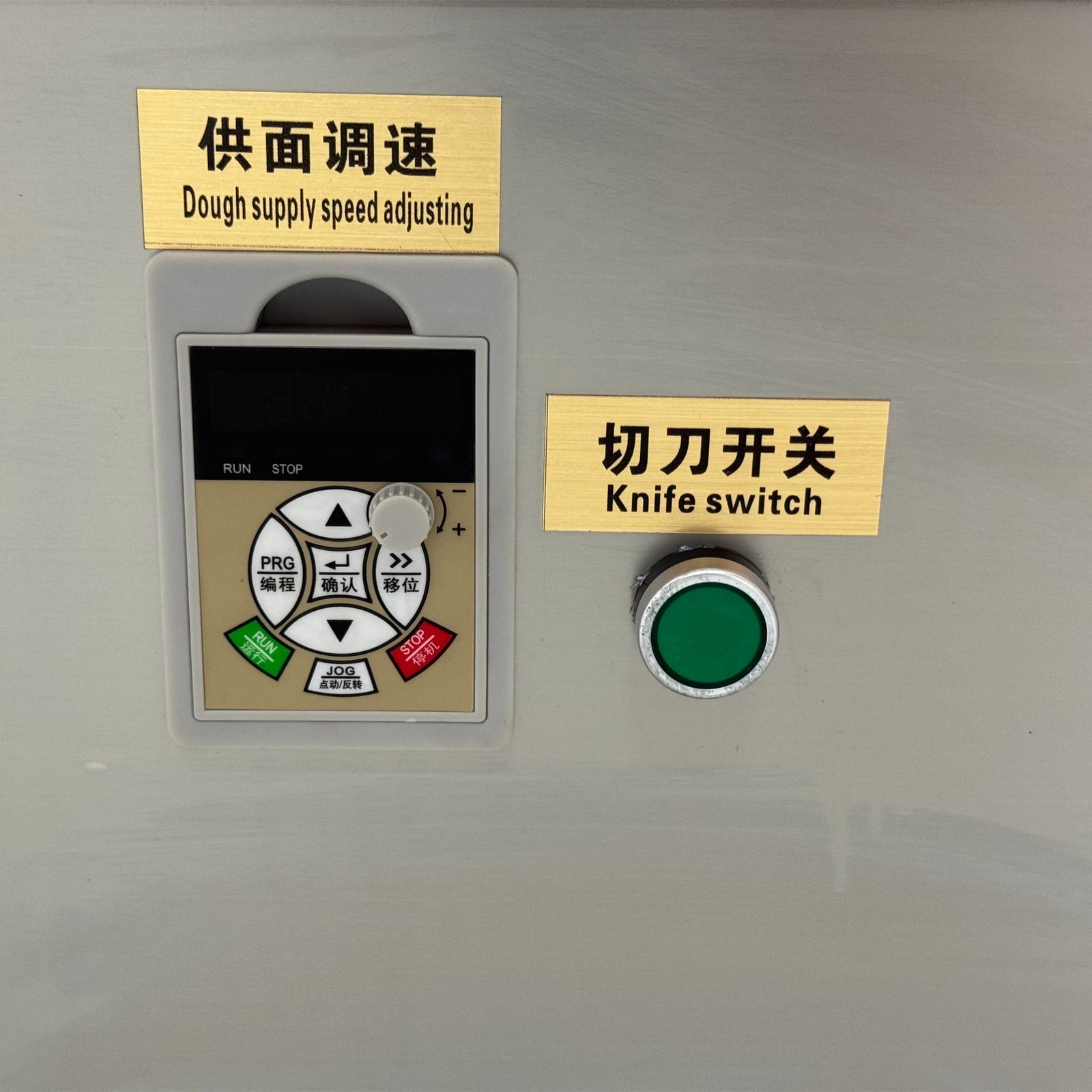 Commercial Auto Dough Divider & Dough Pastry Press Machine W/Air Pump 300-500g