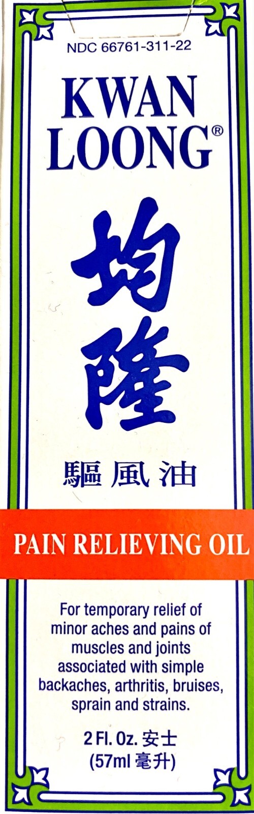 Kwan Loong Oil, Pain Relieving Oil 2 Fl. Oz / 57 ml (Save up to 10%) Exp: 2027