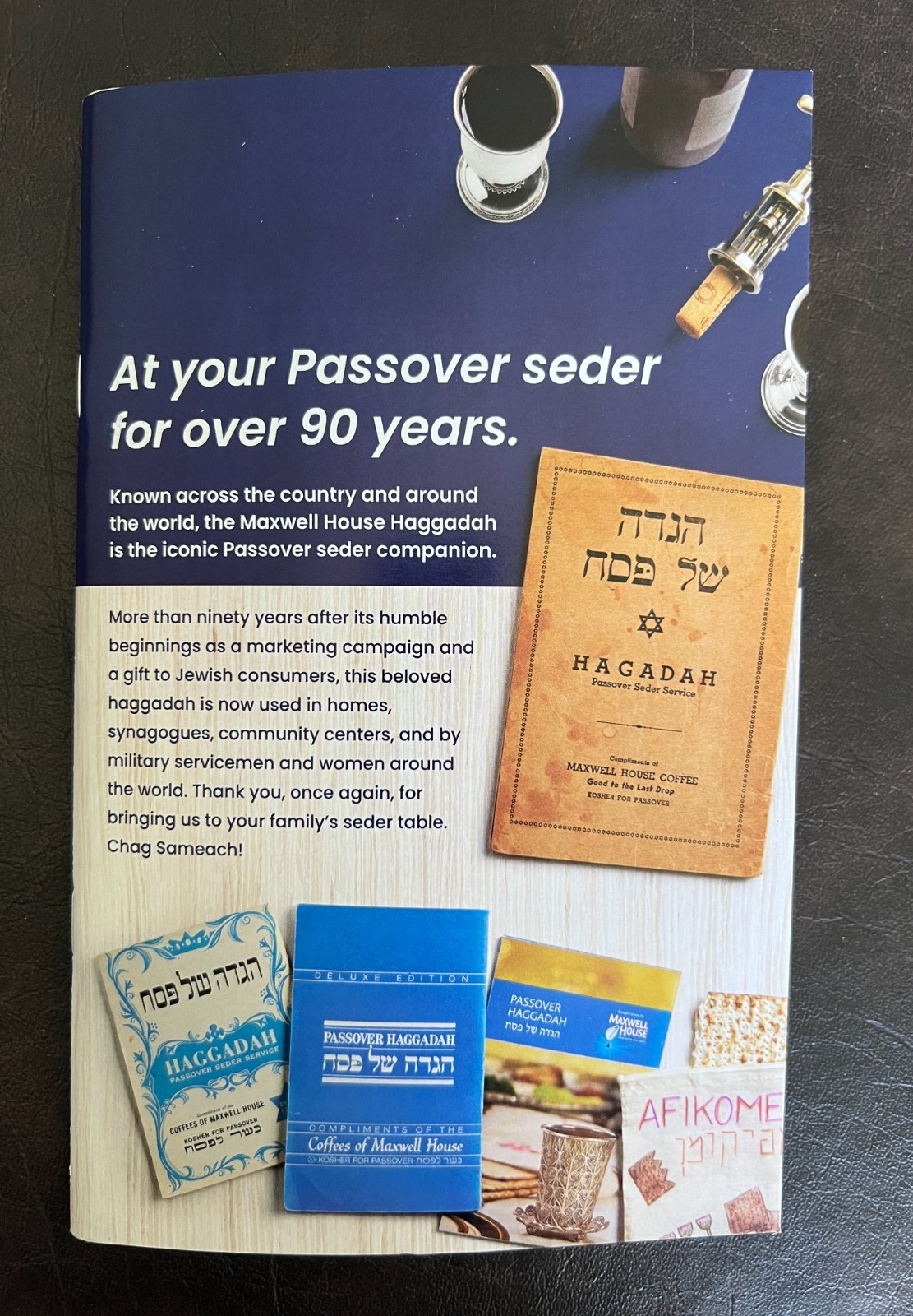 Lot of 10 Maxwell House Passover Seder Haggadahs 2025 Paperback Books *NEW*