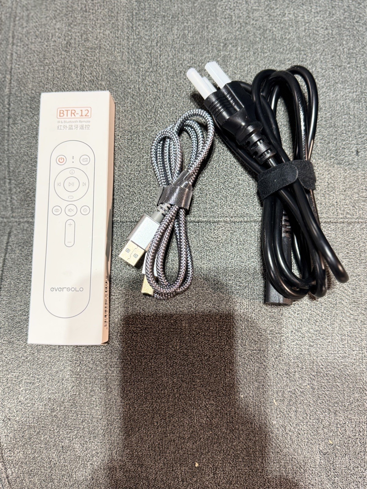 Eversolo DMP-A6 Master Edition w/ LHY LPS-A6 Linear Power Supply Upgrade