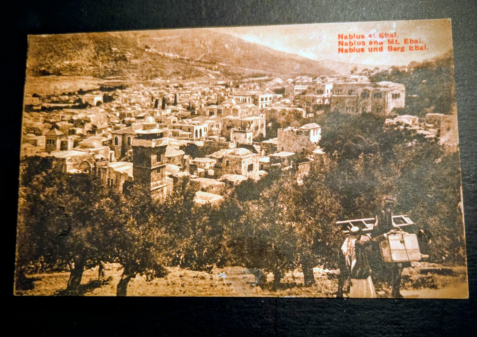 EXT RARE “ONLY 18 KNOWN” PALESTINE EEF 1918 “CENSORED” REGISTERED POSTCARD