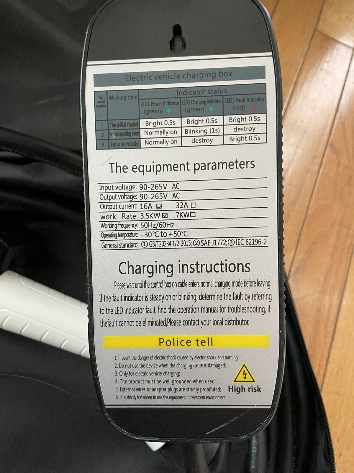 EV Charger - Fits Niro - Soul - Ev6 - 110v - 5-15 - NEW