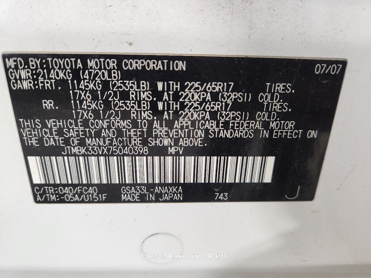 Automatic Transmission AWD 3.5L Fits 06-12 RAV4 1316103