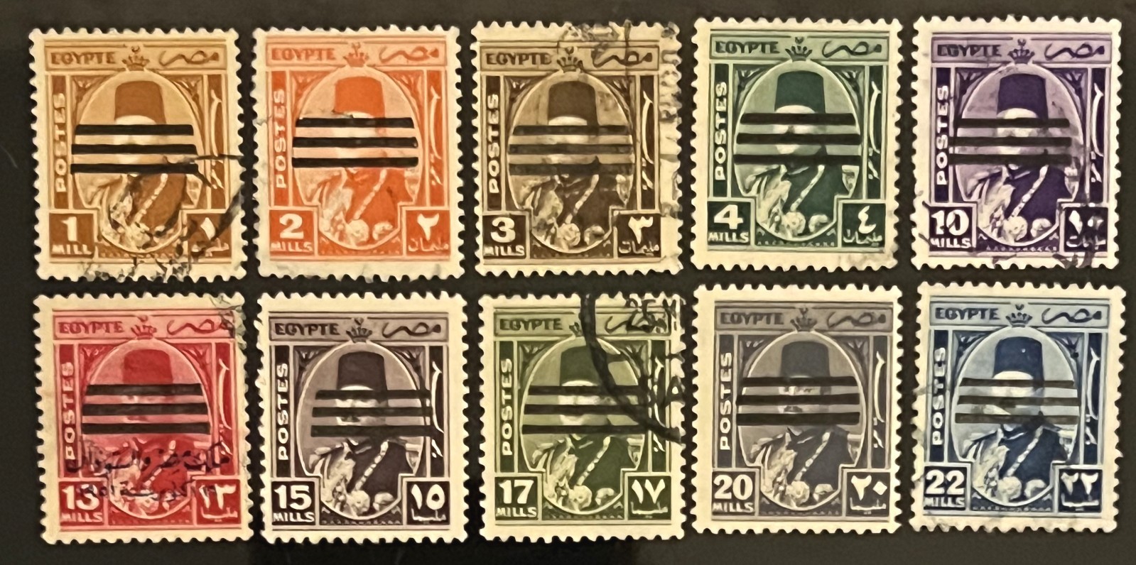 EGYPT stamps-1953-COMPLETE set(B 15)-FAROUK-OBLITERATED BARS-scott # 424 437+447
