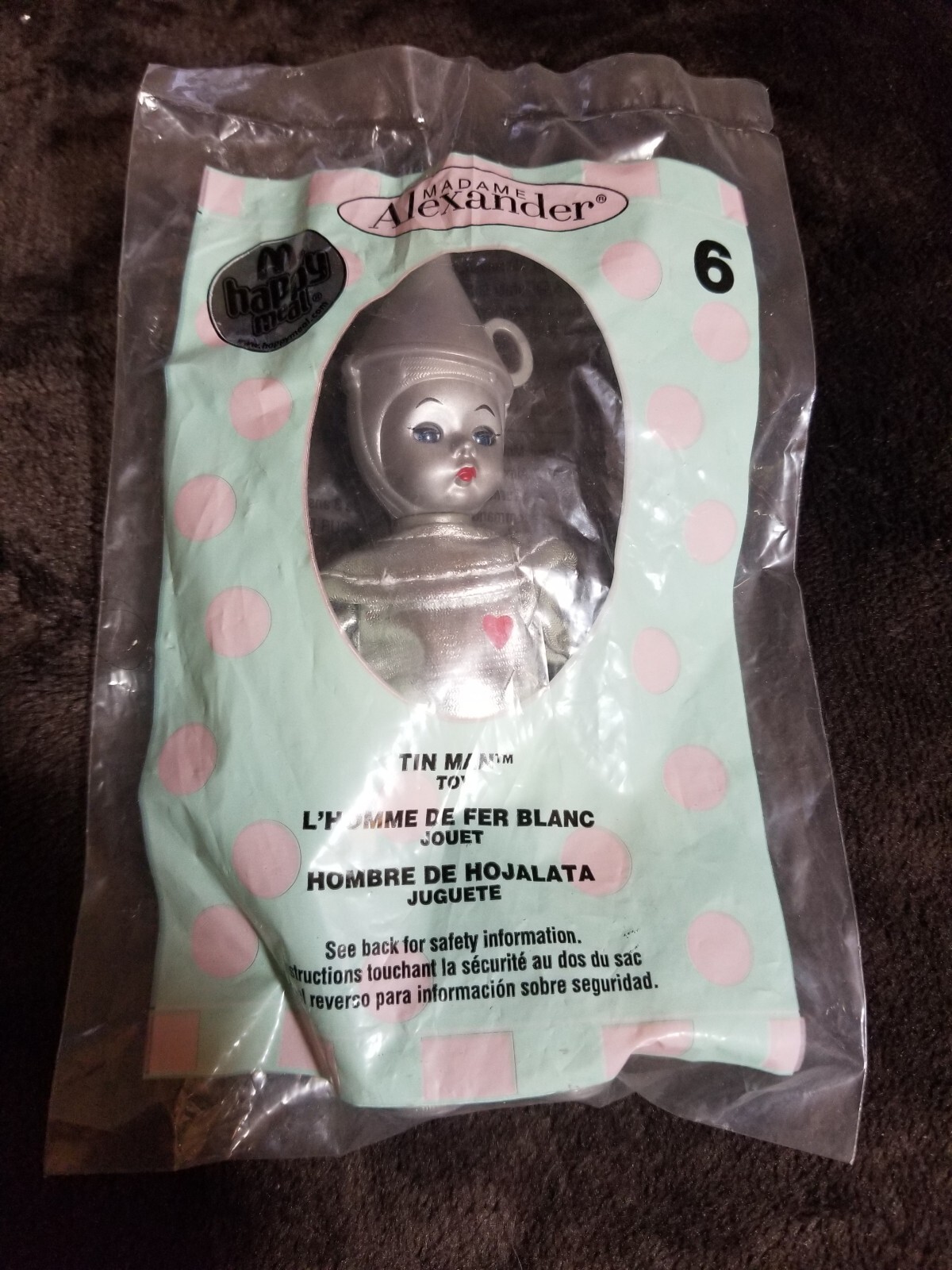 Tin Man #6 MADAME ALEXANDER Wizard of Oz doll, McDonald's Happy Meal 2007