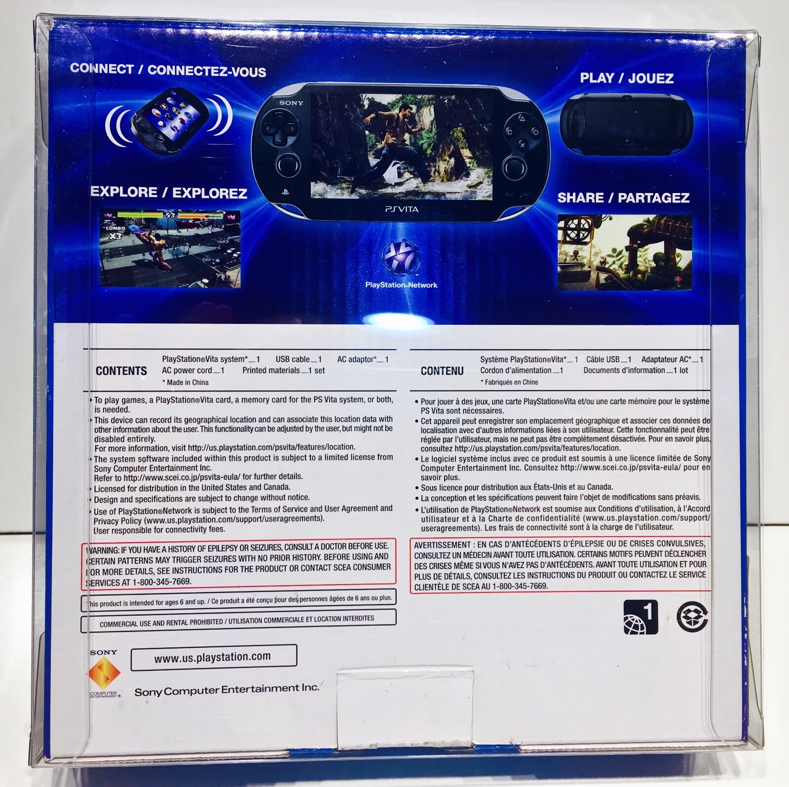 1 Box Protector For Many (Not All) PS VITA 1000 Model Consoles CHECK YOUR SIZE!