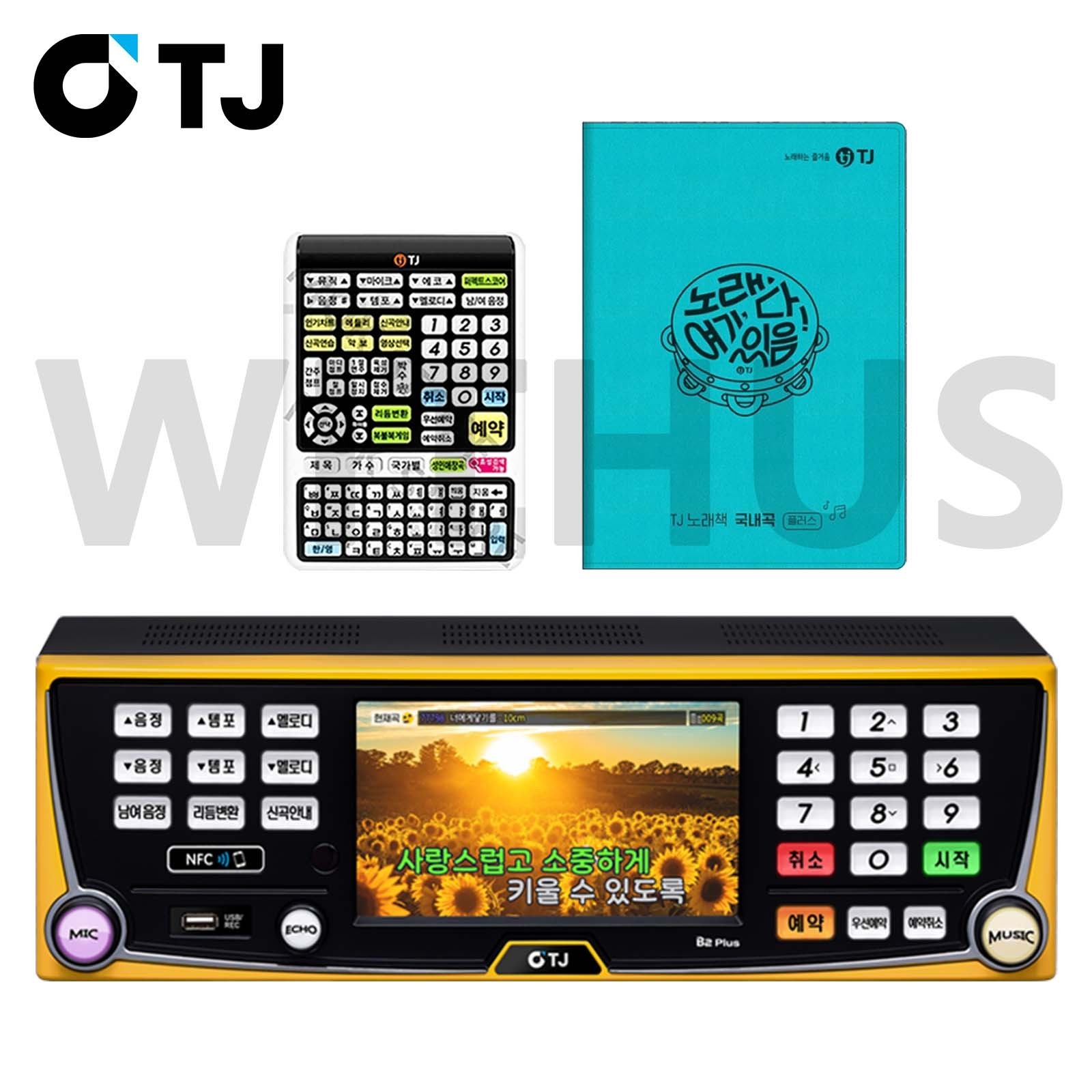 TJ Taijin Media B2 Plus Karaoke Machine 1TB+Remote Control+SongBook(Korean)