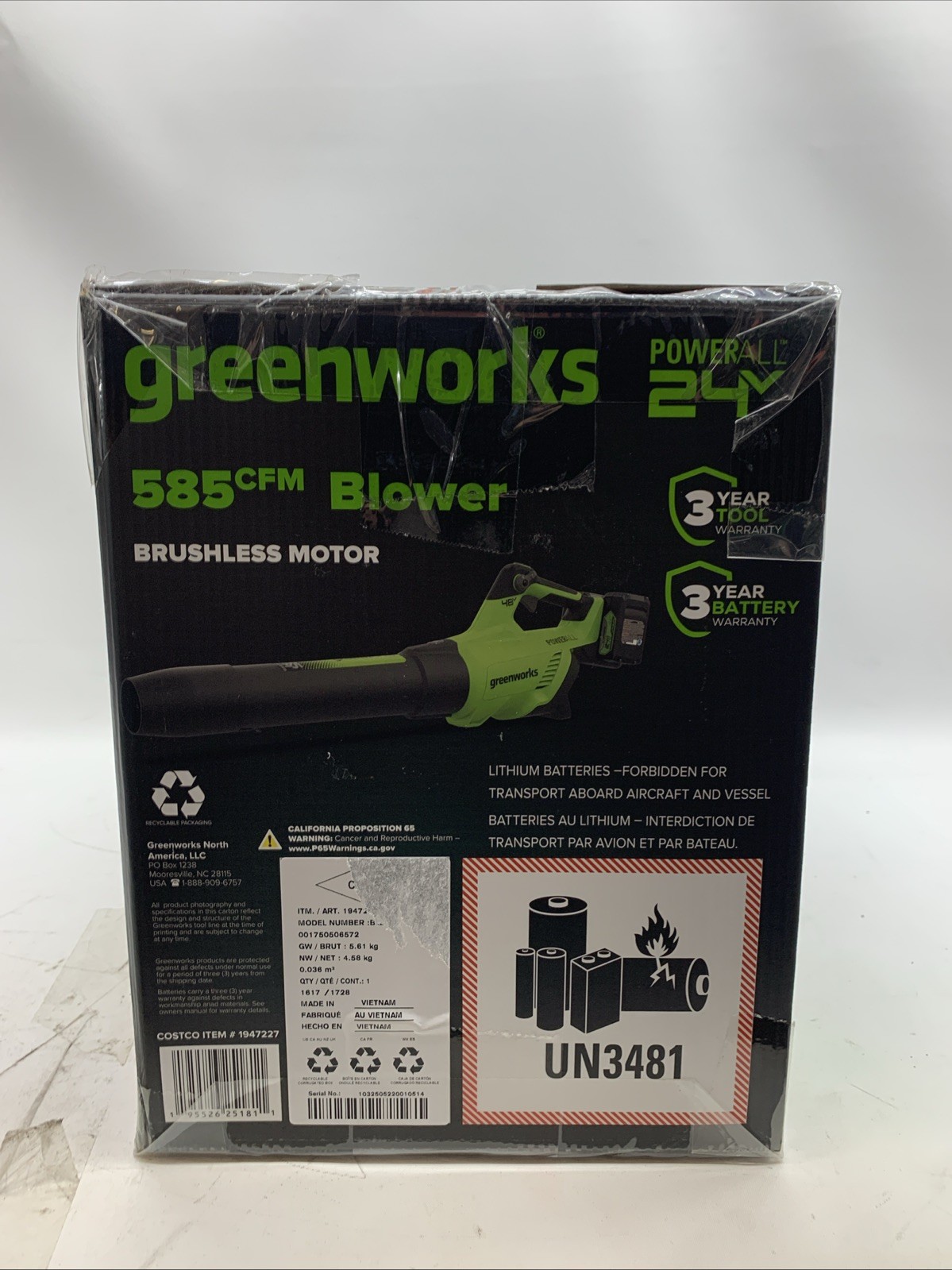 Greenworks 585 CFM Cordless Battery Leaf Blower Brushless Motor Lightweight