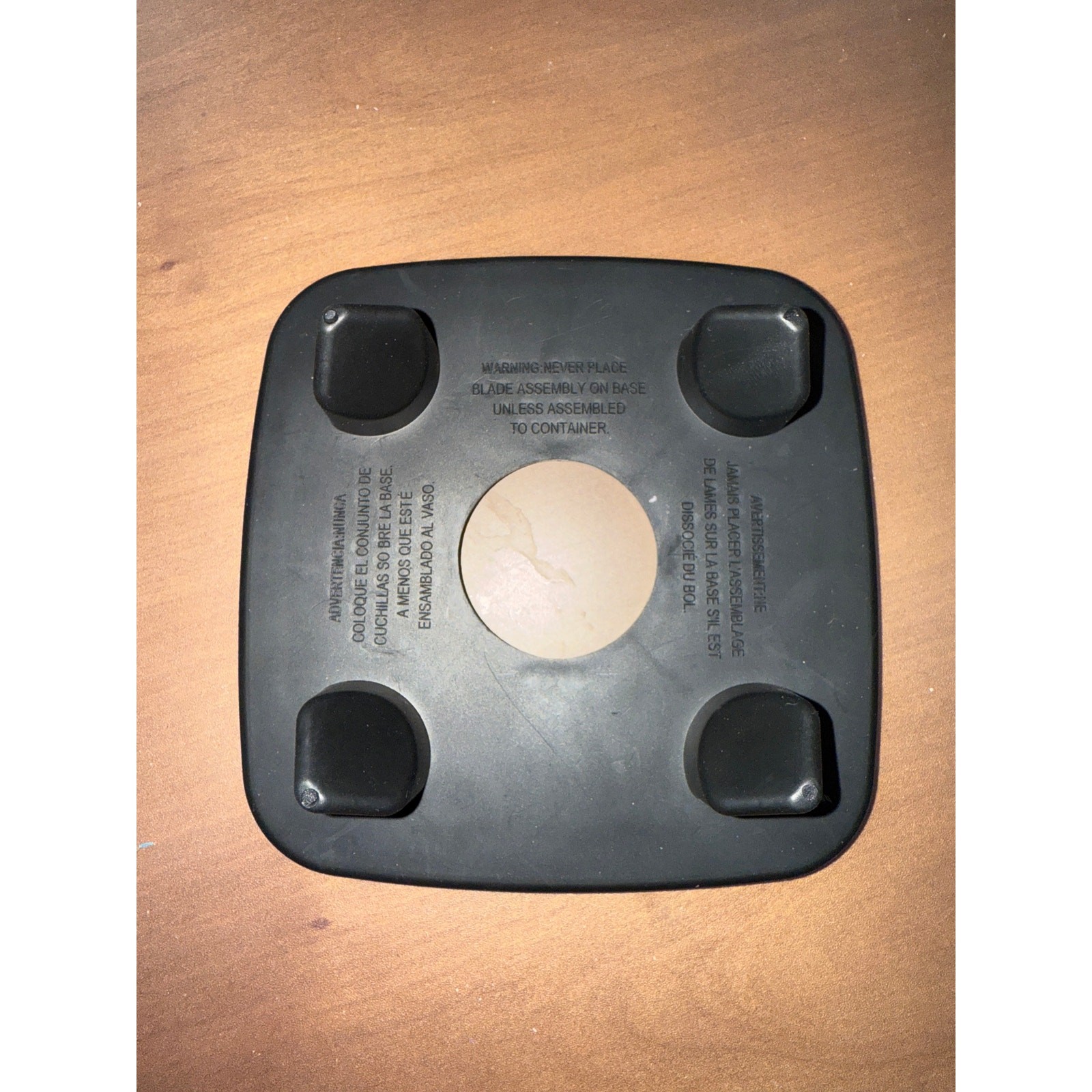 Anbige Replacement Parts Centering Pad, Compatible With Vitamix Blender