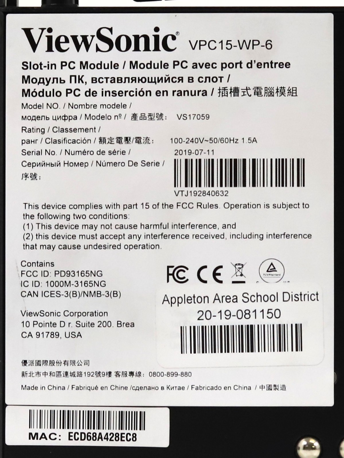 ViewSonic VS17059 Intel i5-8Gen Slot-in PC for Viewboard Displays P/N:VPC15-WP-6