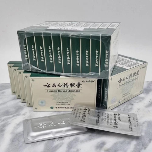 20 Boxes YNBY Capsules for Pets - (Each Box has 16 Capsules plus one Red Pill)