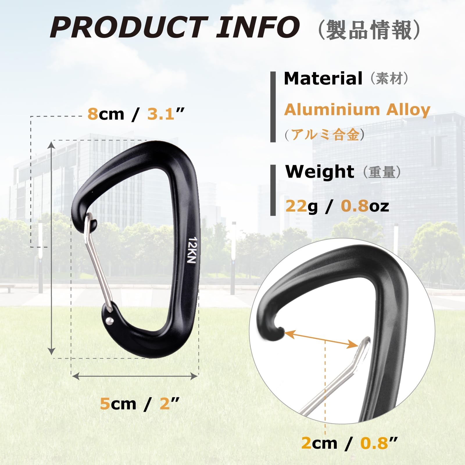 Caribeaner Clips, 12kN Heavy Duty Carabiner, Aluminum D Ring Keychain, Small ...