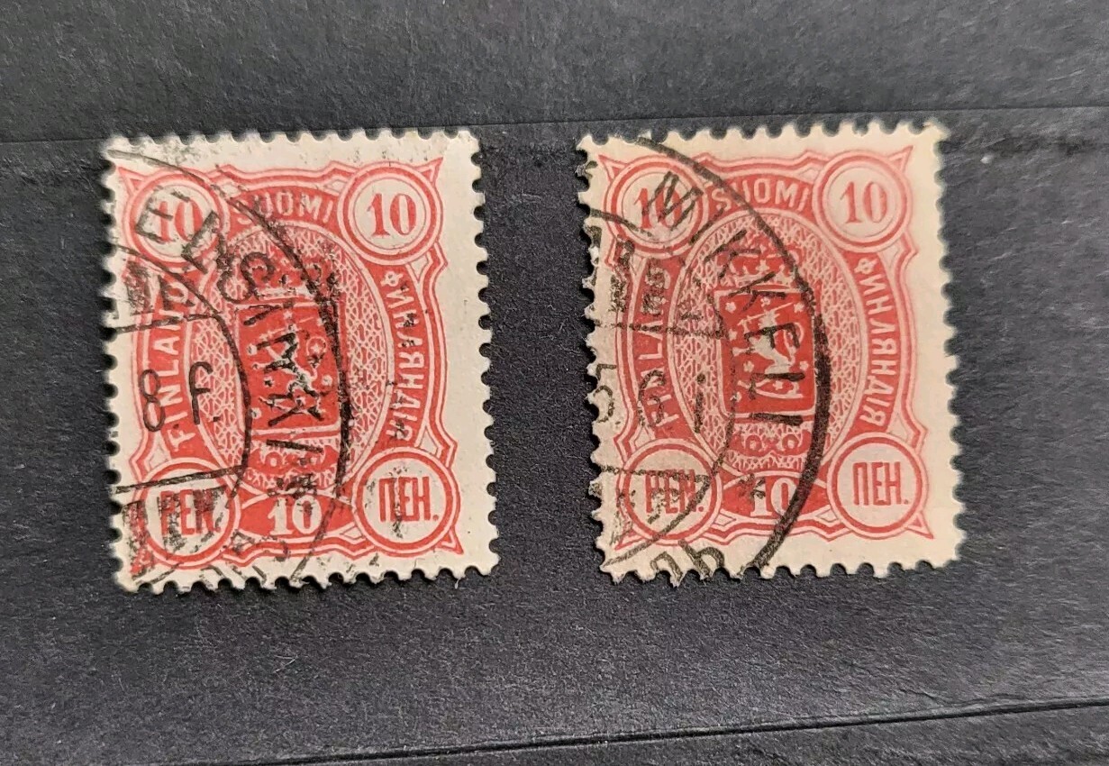 [2] 1889 Finland Sc#40 - Coat of Arms,Trilingual Issue, Lion. Used postage stamp