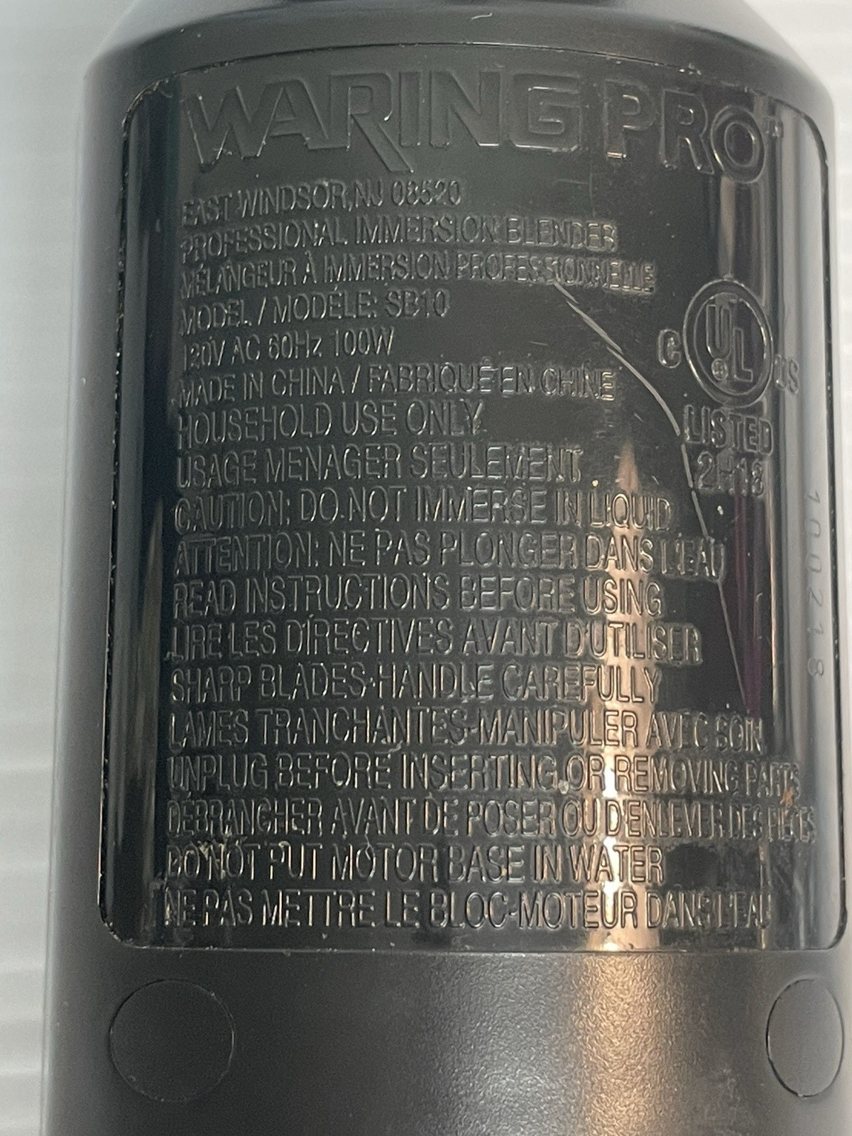 Waring Pro Professional Immersion 2 Speed Hand Blender # SB10 Removable Stick