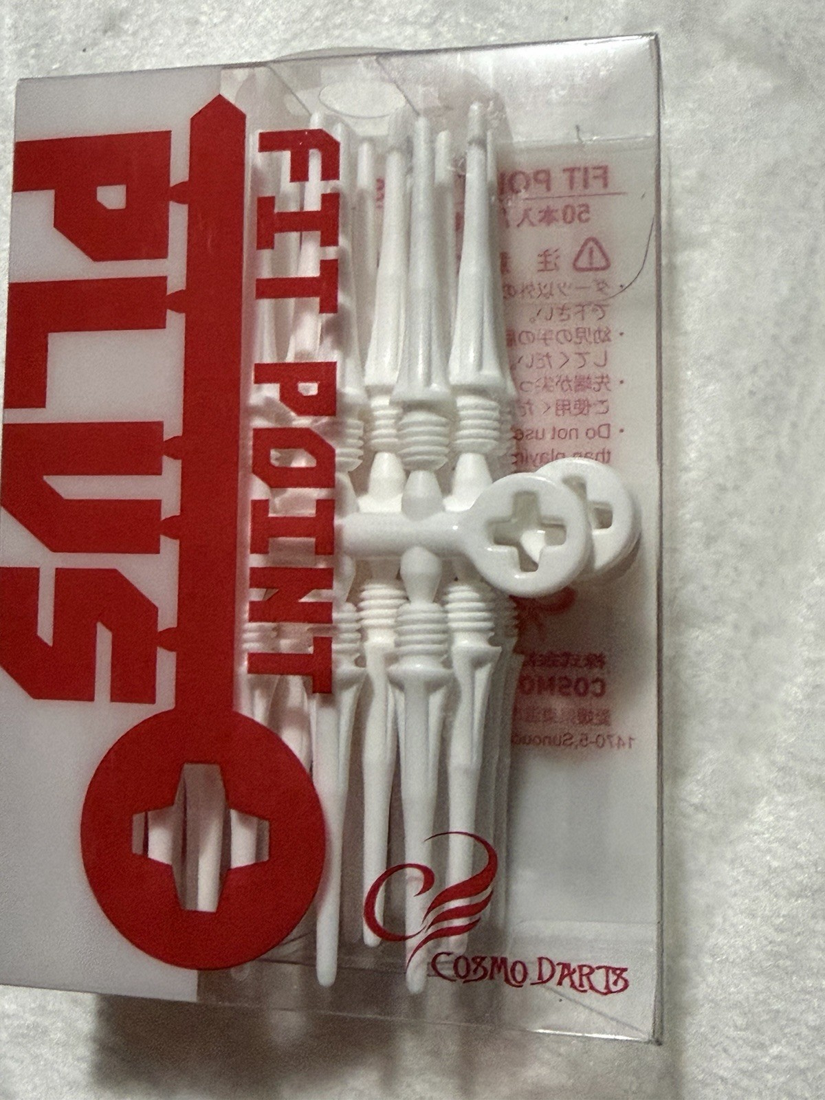White FIT POINT PLUS Dart Tips 25mm: 2 Boxes of 50 Tips
