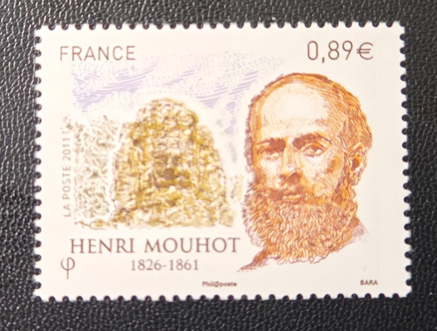 7391 - FRANCE - SCOTT# 4112 - MNH - PRICED BELOW FACE VALUE