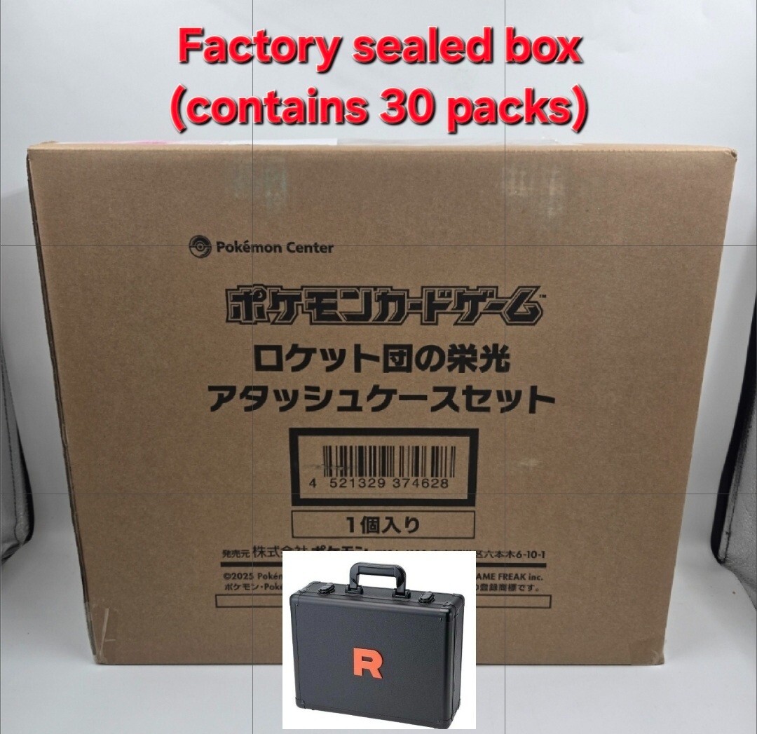 Pokemon Card The Glory of Team Rocket Attache Case set Brief Case sv10 Japanese