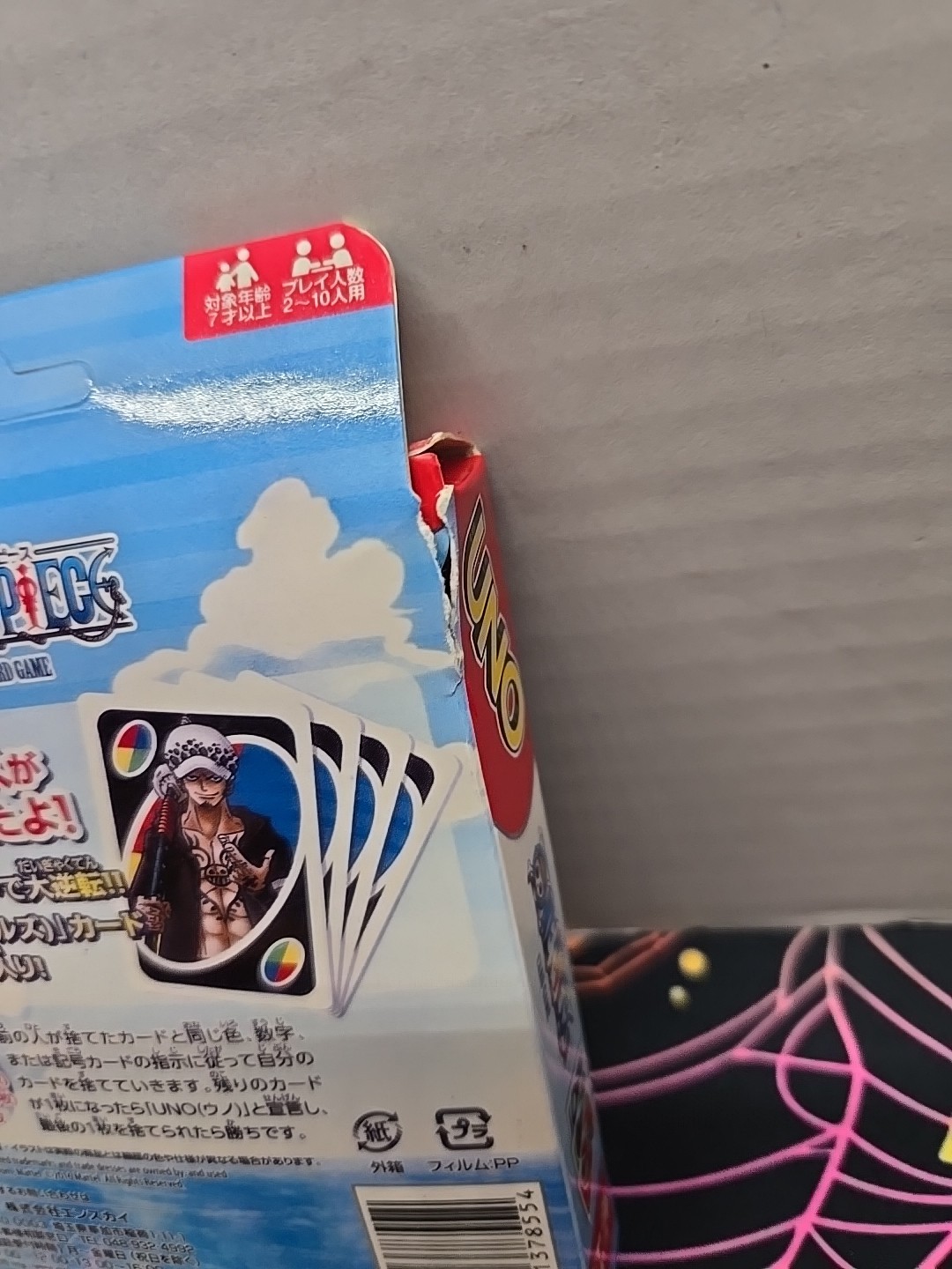 UNO Card Game One Piece 2016 Mattel Japanese CARDS ARE SEALED