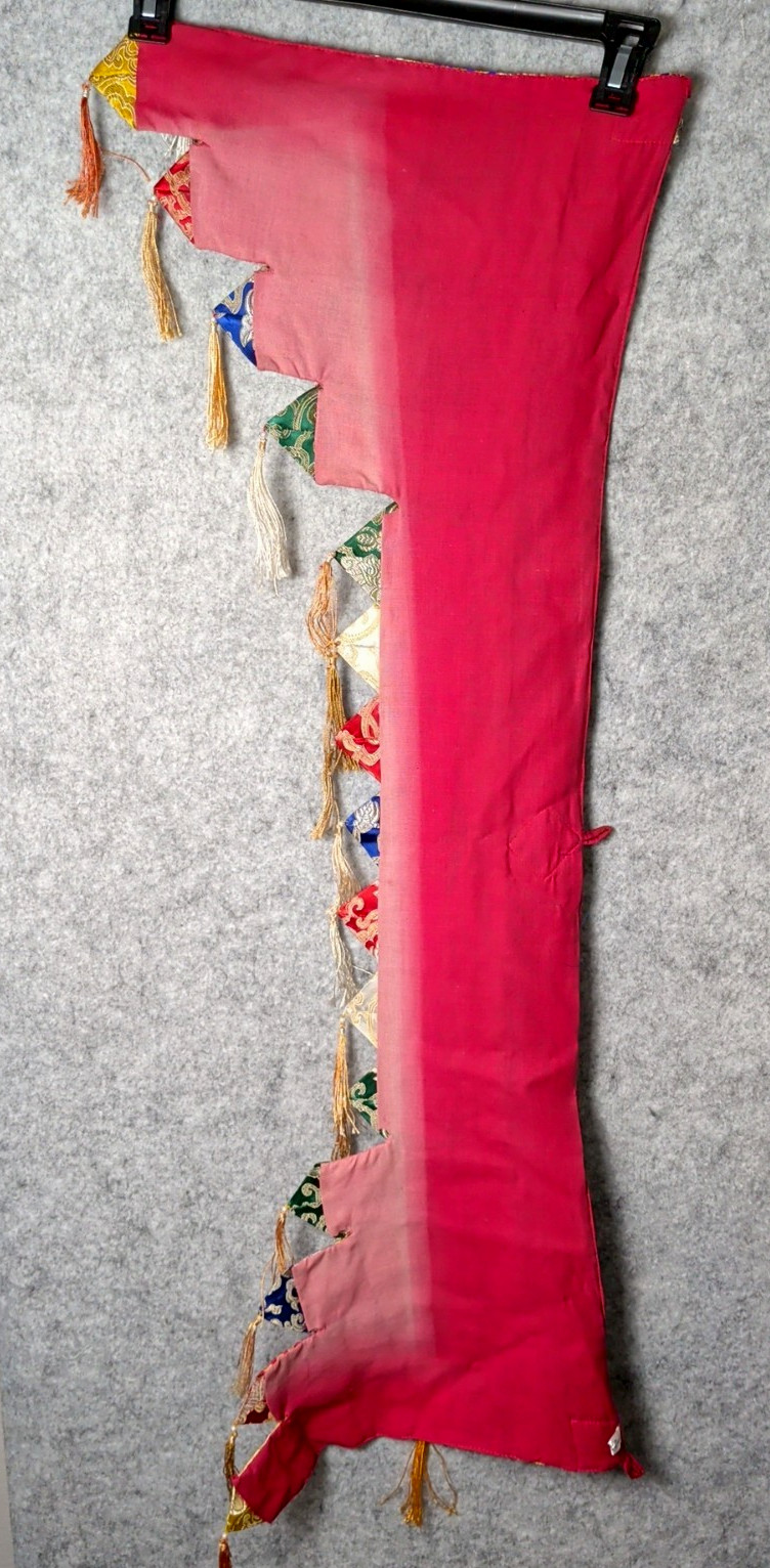 VTG Tibetan Buddhist Brocade Wall Curtain Banner Tashi Tha-Ring Altar Valance