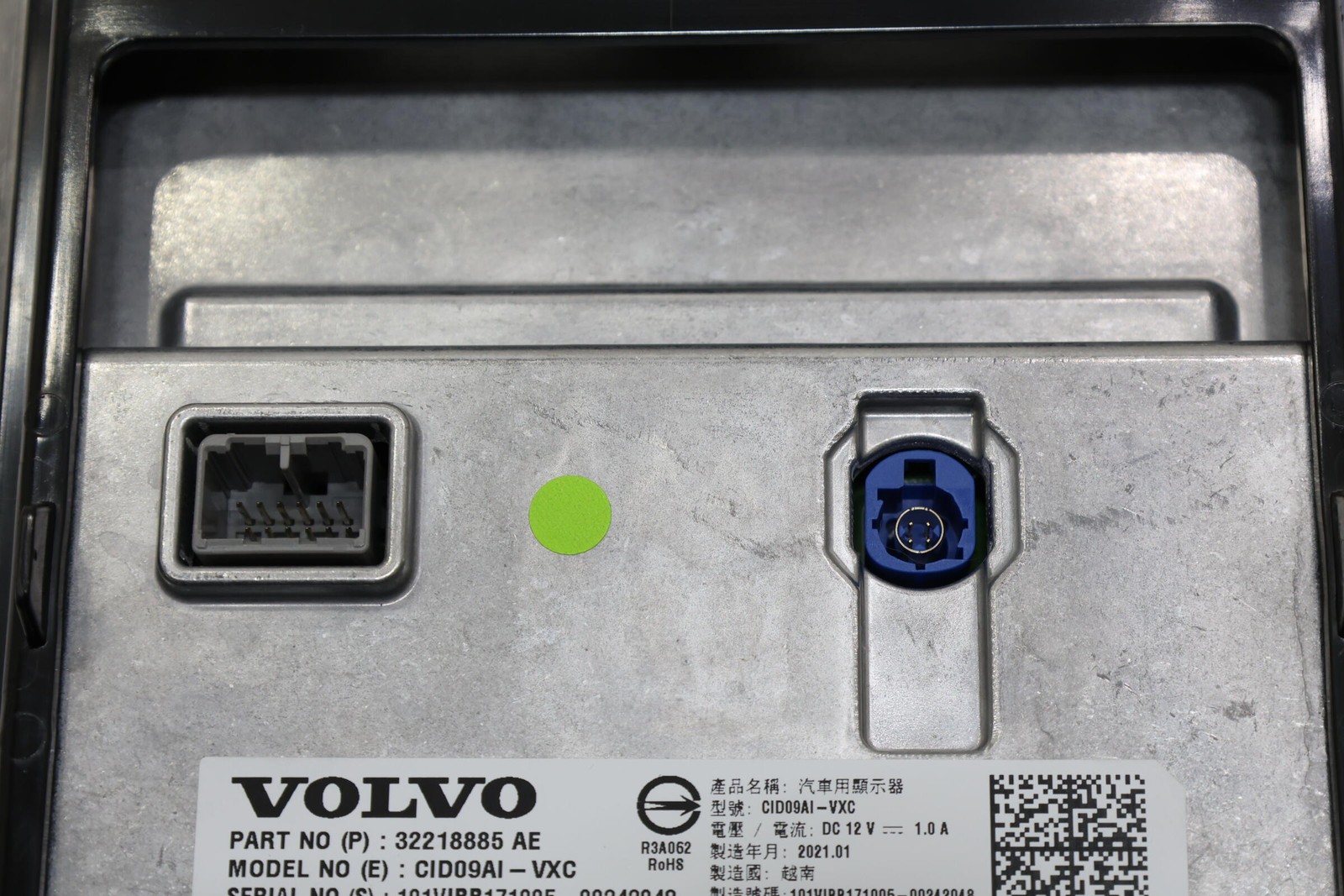 2021 - 2025 VOLVO XC60 FRONT DASH CENTER DISPLAY SCREEN MONITOR 9" OEM 32218885