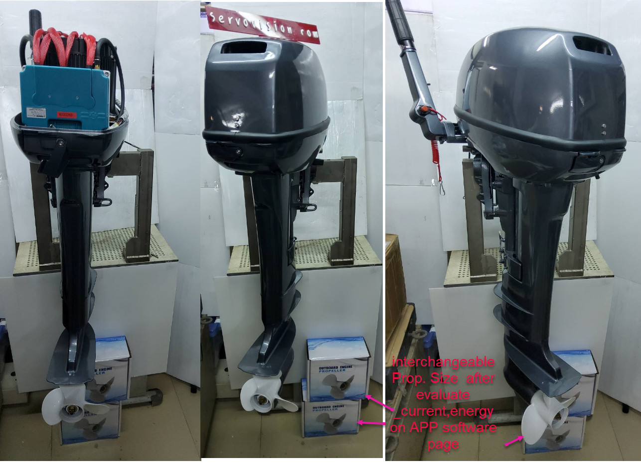 electric outboard 25-30HP Customized 48V,72V,96V TILLER, Option=RemoteC_by Fedex