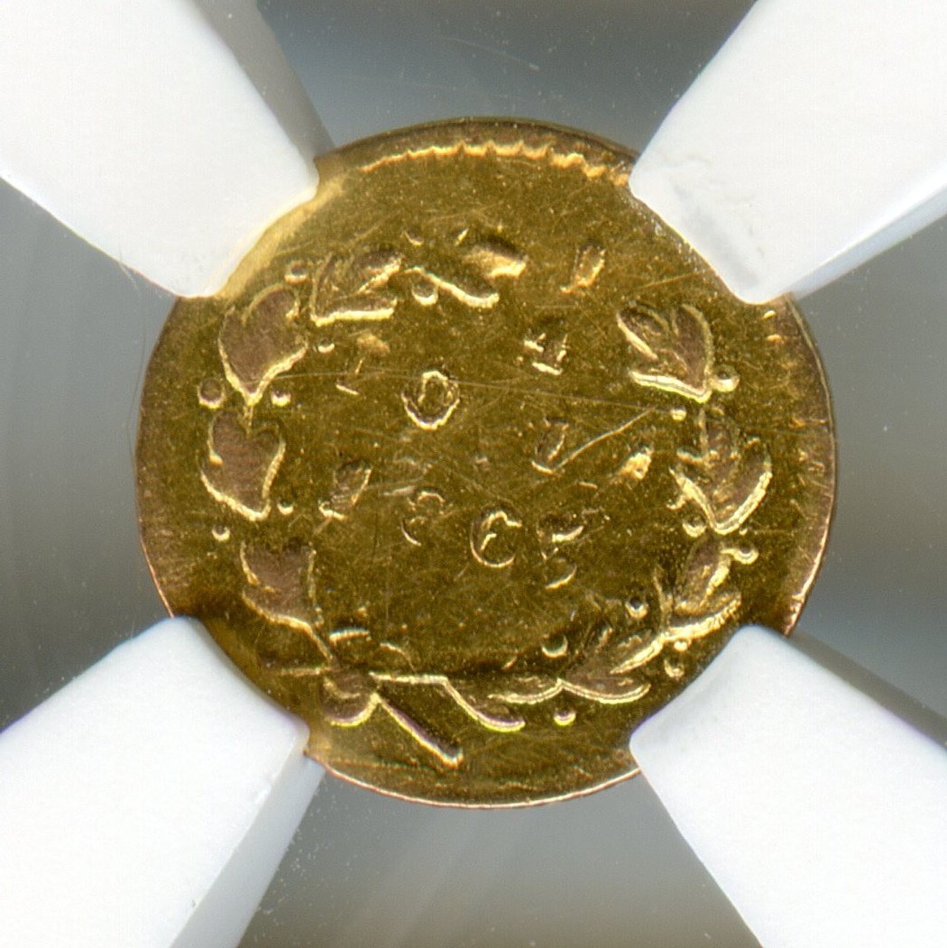 Civil War Date - 1865 G25C California Fractional Gold, BG-802 / NGC MS62 / DOLA