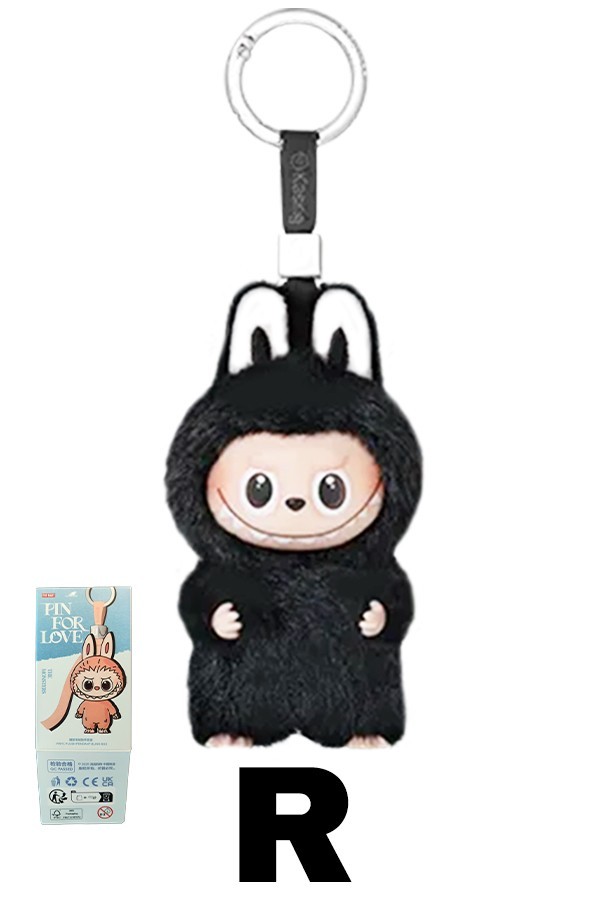 POP MART Labubu V4 The Monsters Pin For Love Alphabet Plush Pendant - Letter R